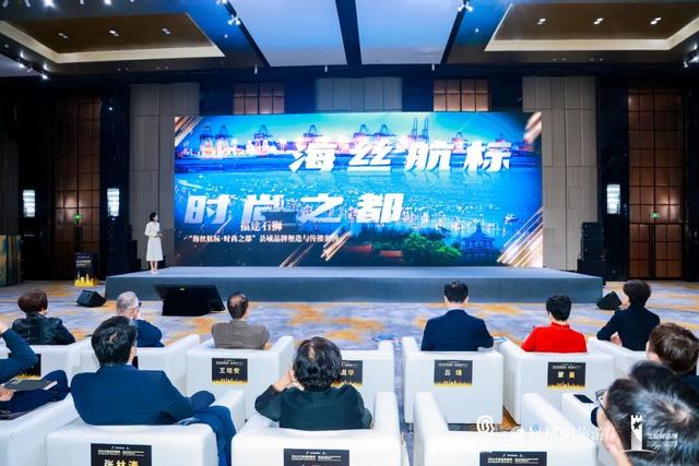 石狮文旅“品牌”，入选全国县域好品牌Top10！