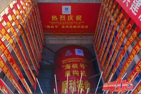 刚刚！福州地铁2号线东延线传来最新消息！图片