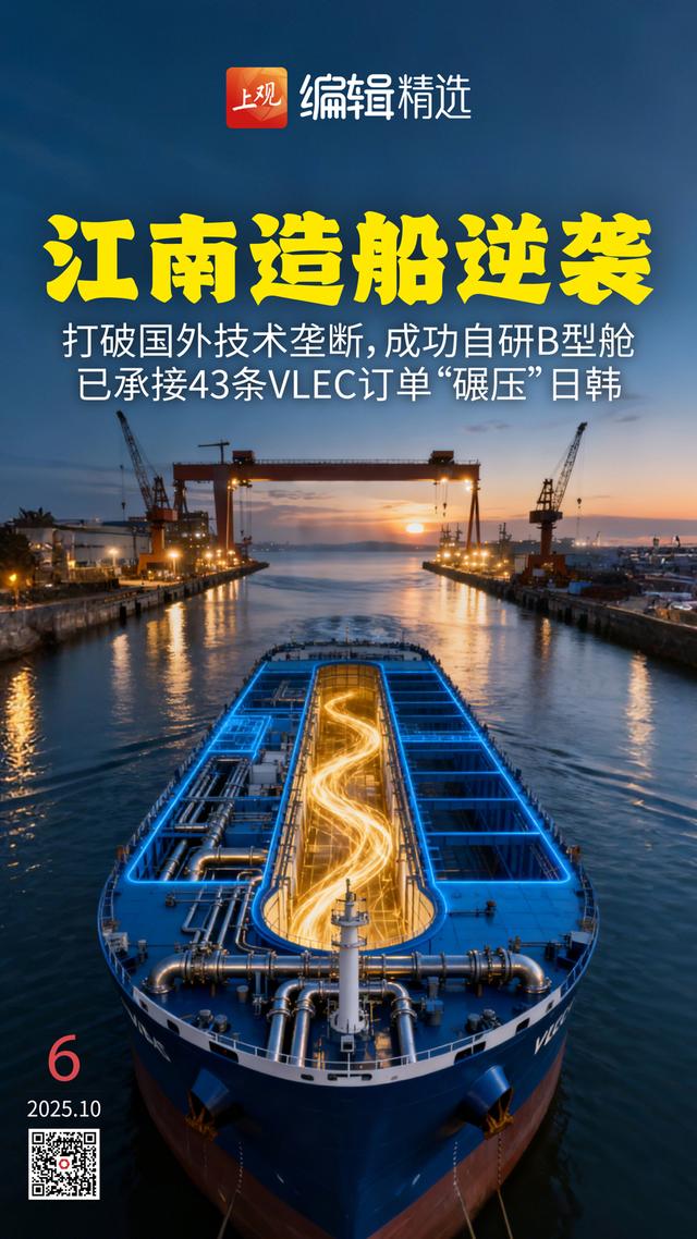 海报荐读｜“诺奖时间”全球瞩目，我们该关注什么？上海西餐演绎三重“进化论”