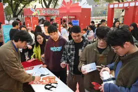 中山体彩新春季活动为市民送去新年礼物图片