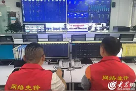 淄博移动：集智聚力创新突破，提升网络价值创造成效图片