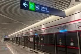 北京地铁3号线开通试运行！去北京朝阳站更方便了！图片