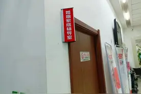 在这里，看见中国人的婚姻图片