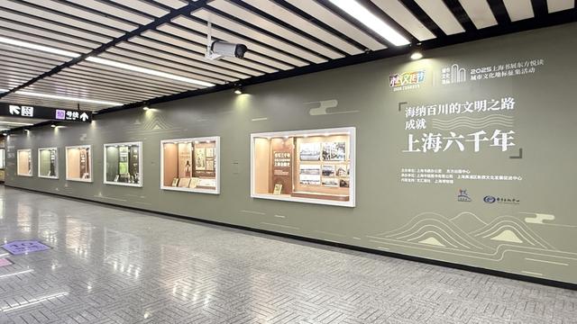 票根经济撬动书香生态，解锁“上海书展+”文旅新体验
