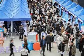 京津冀两百余企业联合招聘，3000余优质岗位向三地大学生开放图片