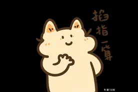 厦大团队重大突破！连发2篇Nature！不用七分饱，也能延年益寿？图片