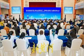 达成意向成交额超3000万元，济南激光装备产业国际采购大会举办图片