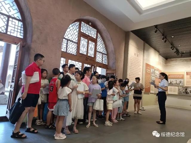 绥德革命纪念馆:西北人民革命的一面光辉旗帜