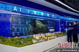 平凉“海绵城市”建设显成效 生态宜居未来可期图片