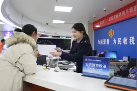 水资源税改革首个征期结束，五个问题读懂改革进展图片