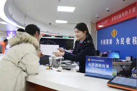 水资源税改革首个征期结束，五个问题读懂改革进展图片