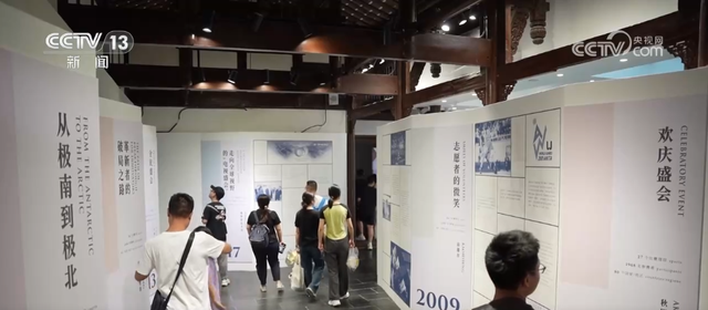 当旅游旺季遇上世运会 “赛事+文旅”为暑期游再添“一把火”