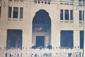 岐黄传薪 时代使命：“90后”现代化中医院 见证中医复兴之路图片