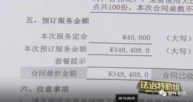 花胶可以用什么代替 花胶可以用什么代替煲汤
