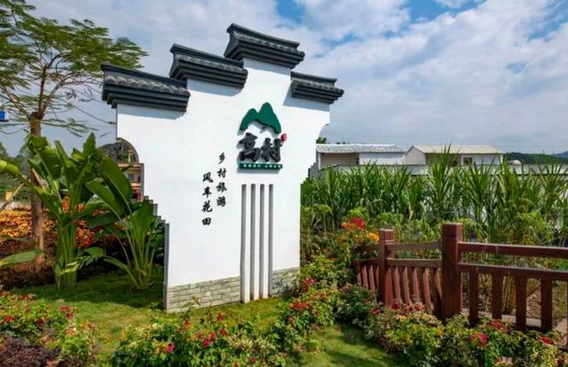 阳江A级景区优惠清单出炉，山海盛宴邀您来！