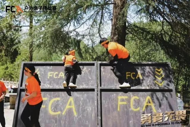 11月8日，在金海湖湿地公园开赛！