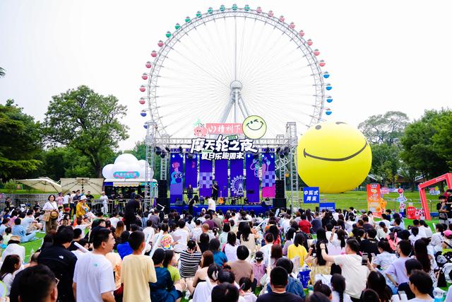 北京发布“音乐地图”！首批20个“京彩户外音乐会”点位上线