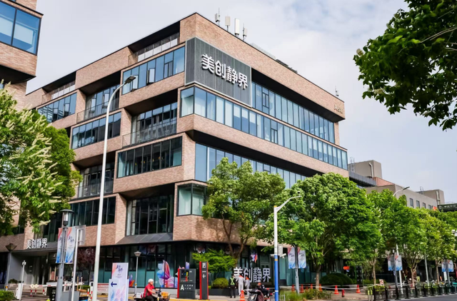 AI时代城市文化如何发展创新？“城市文化 国际对话”系列研讨活动在静安举办