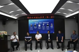全国6.6亿栋既有建筑如何体检？专家建议采用无人检测技术图片