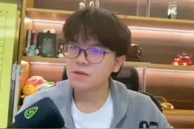 退赛风波后，柯洁首次回应：永不妥协！图片