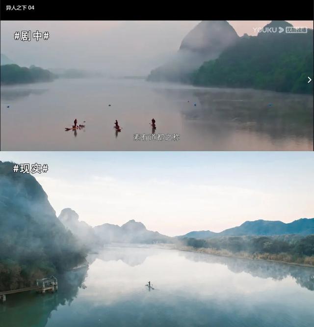 龙虎山&一人之下 | 国庆异人集结：逛漫展领门票，解锁双重异人世界！