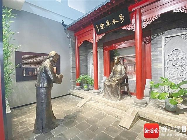 海南周刊·三亚历史文化名人丨天涯存浩气 名士铸城魂