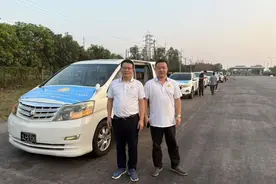 湖南力量星夜驰援缅甸灾区图片