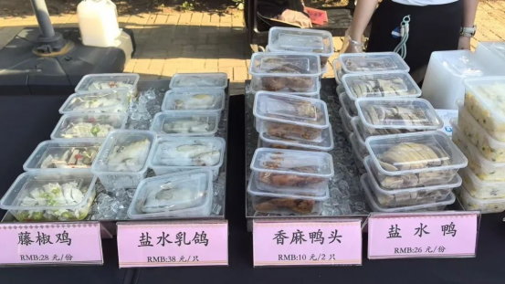 周末没有苏超？「超」多玩法安排上！