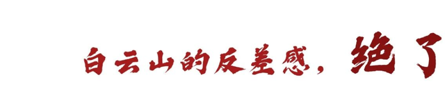 天呐，洛阳的这份「反差感」，绝了！