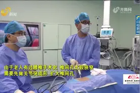 腰椎间盘突出需要手术治疗吗？图片