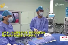 腰椎间盘突出需要手术治疗吗？图片