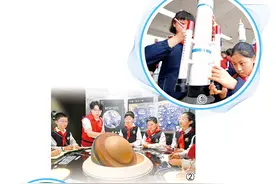 科普新问题，立法咋回应图片