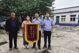 白银民警助力寻亲 四十余载失联姐弟再续亲缘图片