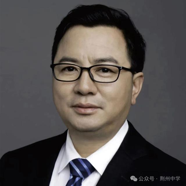 喜讯！4位荆州中学校友入选2025年两院院士增选有效候选人名单