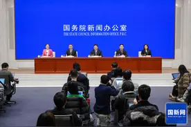 国家体育总局：春节期间将推动各地公共体育场馆免费或低收费向公众开放图片