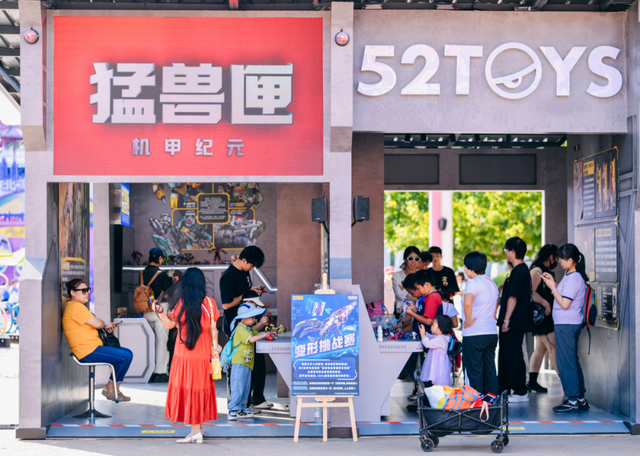 文旅新赛道！鸡排哥和显眼包们亮了