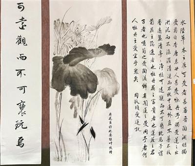 中文执教路，走了一程又一程（语文摆渡人）