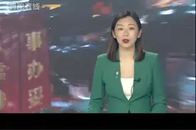 全国首份社区工作者1+3集体合同成功出炉视频封面