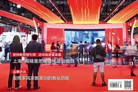 “拿地即开工”跑出项目建设“新速度”图片