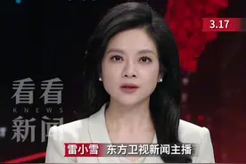 突然对胡塞武装下重手 美国在为谁出头？图片