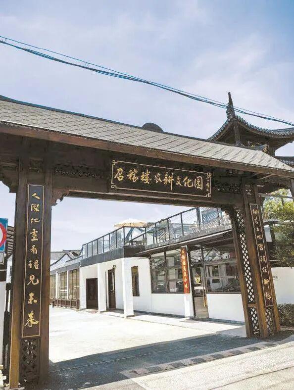假期闵行这个“遛娃宝地”爆火！吃农家饭、住特色民宿……