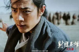专访肖战：郭靖，迎来“肖战时刻”图片