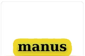 Manus AI：200万人等候使用Manus图片