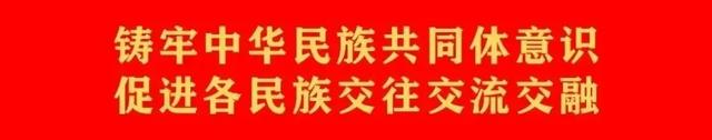 新街里：让思念落地 让相遇升温