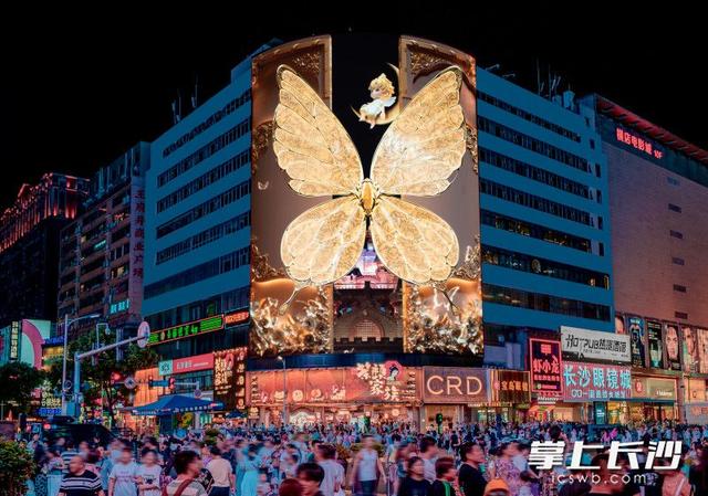 长沙浪漫升级，七夕裸眼 3D 秀亮相五一广场