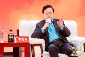 专家呼吁取消禁酒令图片