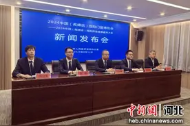2024中国（高碑店）国际门窗博览会将于9月19日—22日举行图片