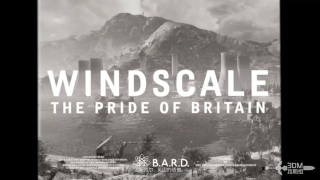 《原子陨落》主线流程攻略 主线图文流程攻略