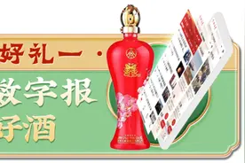 美方想与中国讨论“这三件事”图片