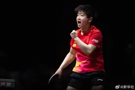 刚刚，孙颖莎夺冠！今晚还有两大决赛图片